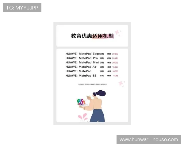 大满贯网页版多设备兼容支持手机平板电脑多平台同步观看