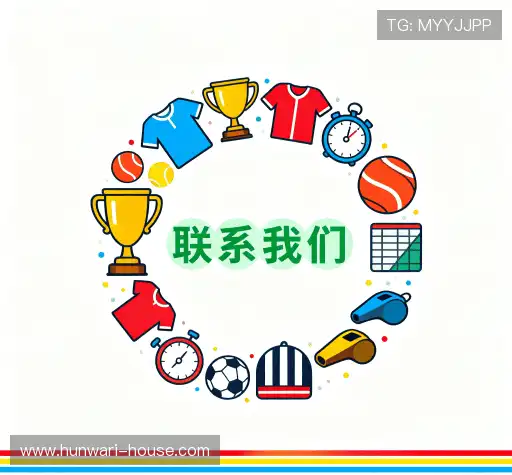 互动星空体育中国官网